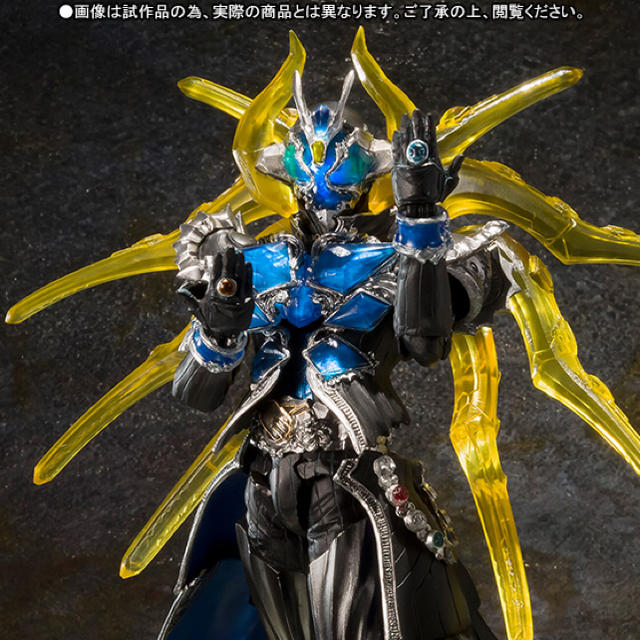 ＳＩＣ　仮面ライダーウィザード　ウォーターフォーム