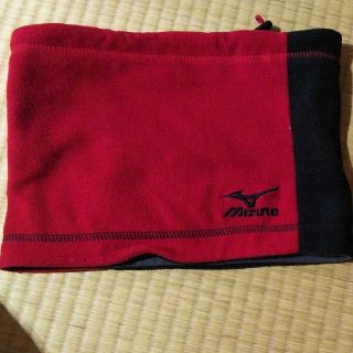 ミズノ(MIZUNO)のMIZUNO ミズノ ネックウォーマー(リバーシブル)(ネックウォーマー)