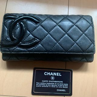 シャネル(CHANEL)のCHANEL カンボンライン　長財布(財布)