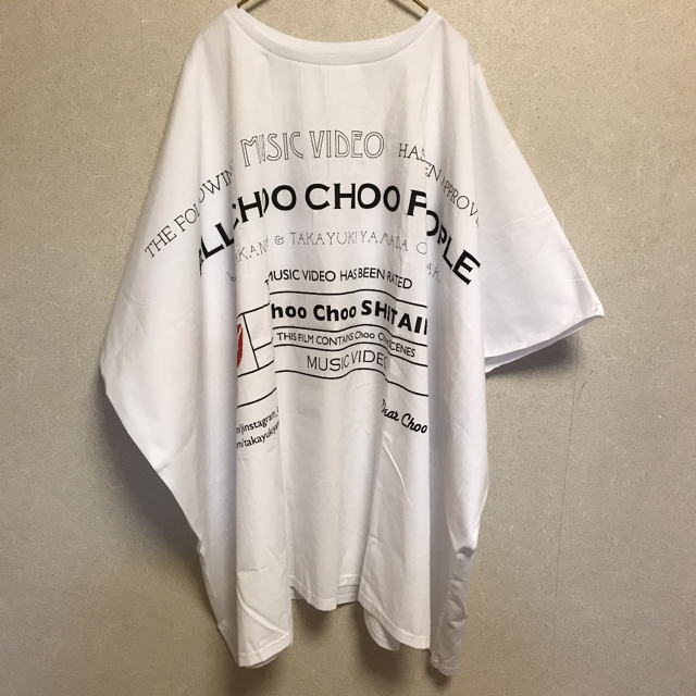 赤西着用 Choo Choo SHITAIN Jintaka BigTシャツ