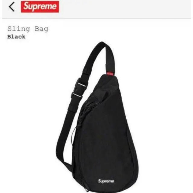 Supreme(シュプリーム)のSupreme Sling Bag Black シュプリーム スリングバッグ 黒 メンズのバッグ(ショルダーバッグ)の商品写真