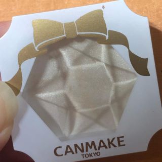 キャンメイク(CANMAKE)のキャンメイク(CANMAKE) クリームハイライター 03(2g)(フェイスパウダー)