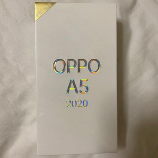 ラクテン(Rakuten)のOPPO A5 2020 64GB グリーン 新品未開封 SIMフリー(スマートフォン本体)