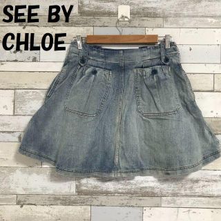 シーバイクロエ(SEE BY CHLOE)の【人気】シーバイクロエ ケミカル デニム フレアスカート ブルー サイズ2(ミニスカート)