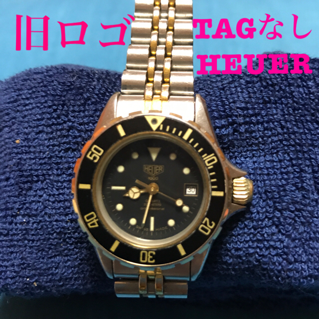 超希少　旧ロゴ　TAGなしHEUER 1000 980.018N クゥオーツファッション小物