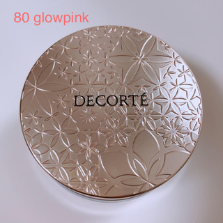 コスメデコルテ(COSME DECORTE)のDECORTE⚜️フェイスパウダー 80 glow pink(フェイスパウダー)