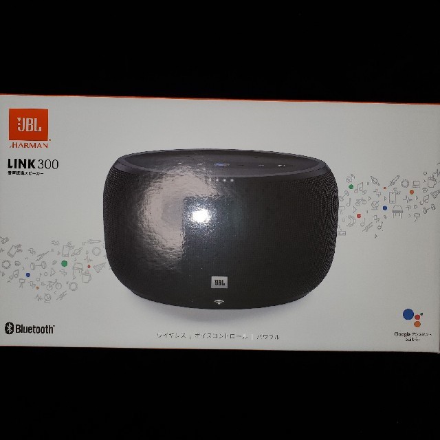 値下げ！JBL LINK300 新品　未開封