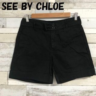 シーバイクロエ(SEE BY CHLOE)の【人気】シーバイクロエ ハイウエスト ショートパンツ サイズ2 レディース(ショートパンツ)