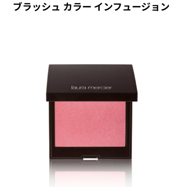 laura mercier(ローラメルシエ)のローラメルシエ ブラッシュカラーインフュージョン コスメ/美容のベースメイク/化粧品(チーク)の商品写真