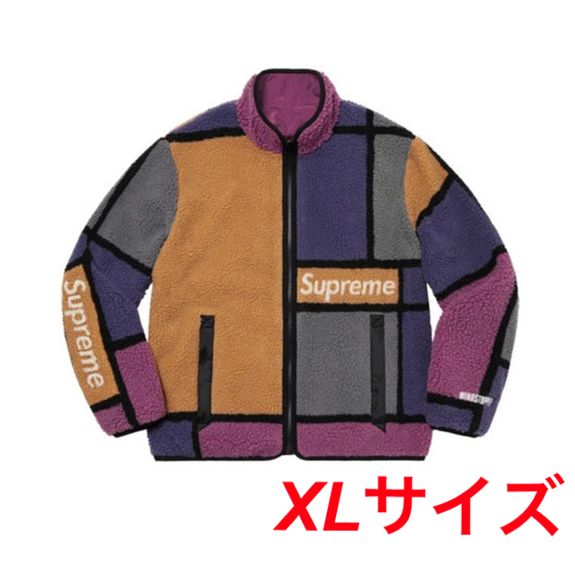 supreme Colorblocked Fleece Jacket
