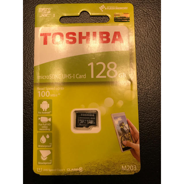 東芝(トウシバ)の【新品、未開封】東芝128GB microSDXCカード スマホ/家電/カメラのPC/タブレット(PC周辺機器)の商品写真