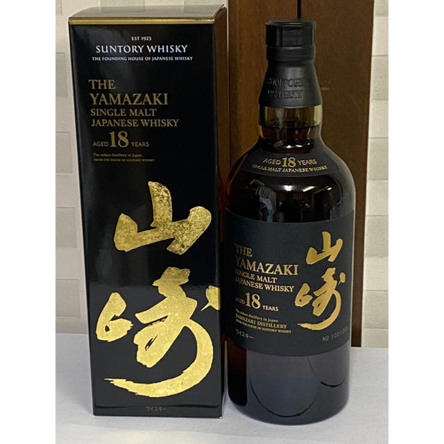 山崎18年700ml酒