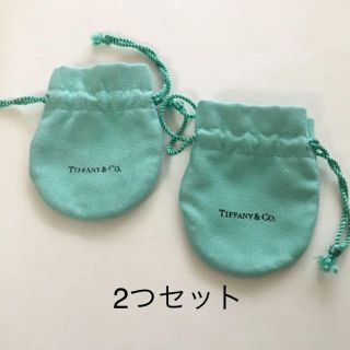 ティファニー(Tiffany & Co.)のティファニー　アクセサリー入れ　袋(小物入れ)