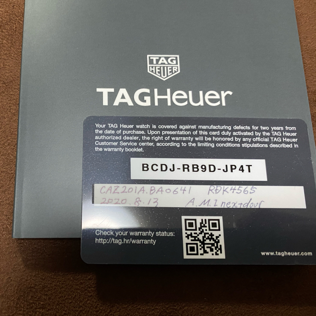 TAG Heuer fragment design キャリバー ホイヤー02