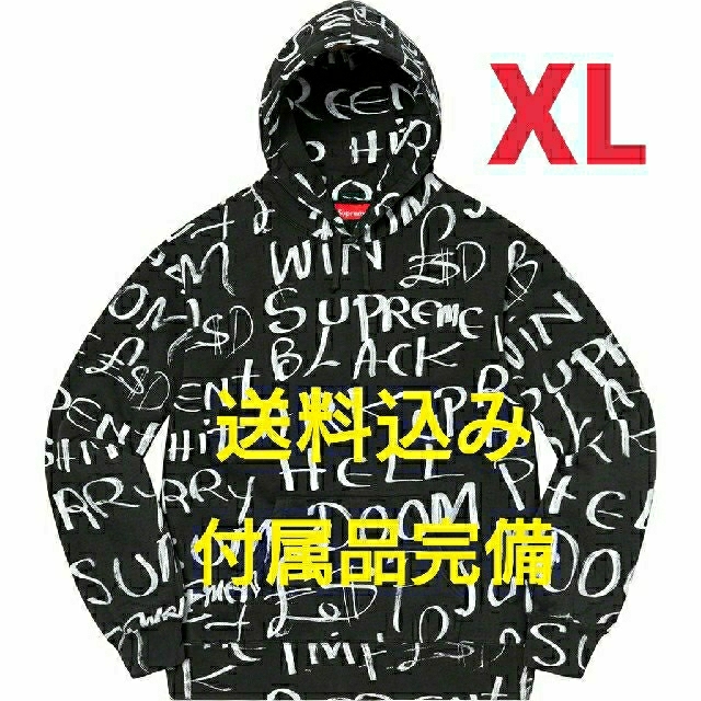 Black Ark Hooded Sweatshirt Black XL 超目玉商品 49.0%割引 meltlive ...