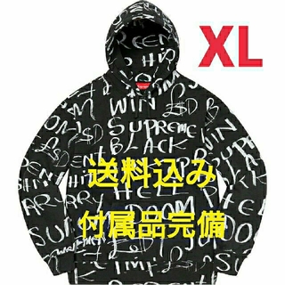 シュプリーム(Supreme)のBlack Ark Hooded Sweatshirt Black XL(パーカー)