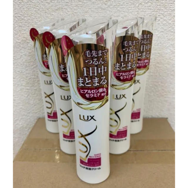 LUX(ラックス)の＊ゆめ様＊LUX ヘアクリーム《モイスチャー》6本セット コスメ/美容のヘアケア/スタイリング(ヘアケア)の商品写真