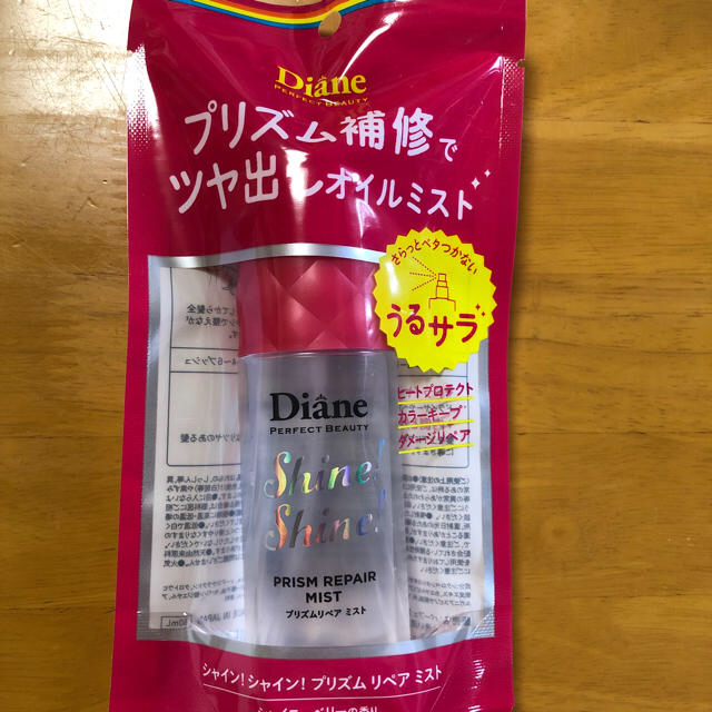 ダイアン　プリズム補修でツヤ出しオイルミスト　60ml コスメ/美容のヘアケア/スタイリング(オイル/美容液)の商品写真