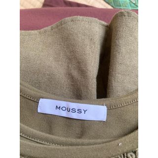 マウジー(moussy)のトップス　タンクトップ(タンクトップ)