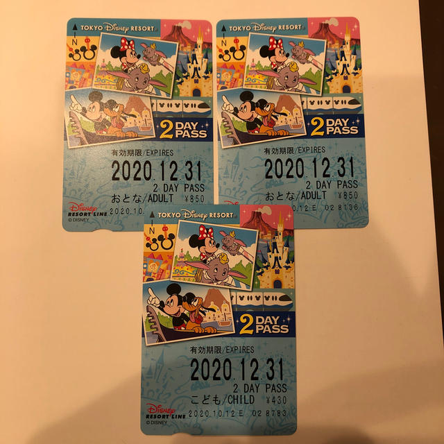 Disney(ディズニー)のディズニーリゾートライン　パス チケットの施設利用券(遊園地/テーマパーク)の商品写真