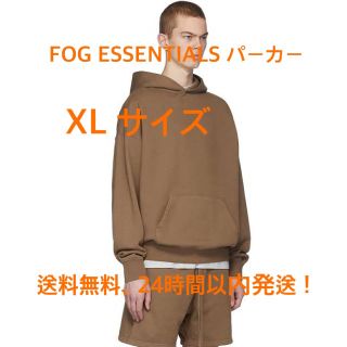 フィアオブゴッド(FEAR OF GOD)のFOG ESSENTIALS プルオーバーパーカー ブラウン XLサイズ(パーカー)