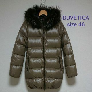 デュベティカ(DUVETICA)の★H☆T☆M様専用★DUVETICA【46】デュベティカ カッパ kappa (ダウンコート)