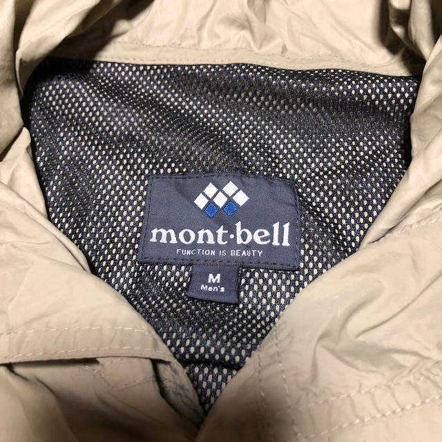 mont bell(モンベル)のモンベル　ポケッタブルレインコート スポーツ/アウトドアのアウトドア(登山用品)の商品写真