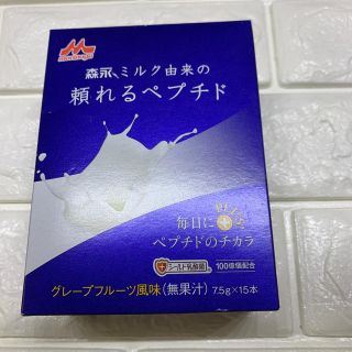 モリナガニュウギョウ(森永乳業)の森永　頼れるペプチド(その他)