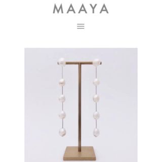 ドゥロワー(Drawer)のmaaya  Rita ロングパールピアス(ピアス)