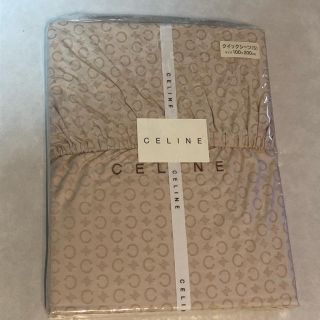 CELINE(シーツ/カバー ・ ベージュ系)のフリマアイテム一覧 CELINE(シーツ/カバー ・ ベージュ系)のフリマアイテム一覧
