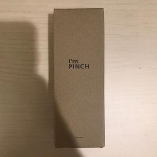 I'm pinch アイムピンチ 美容液 60ml(美容液)