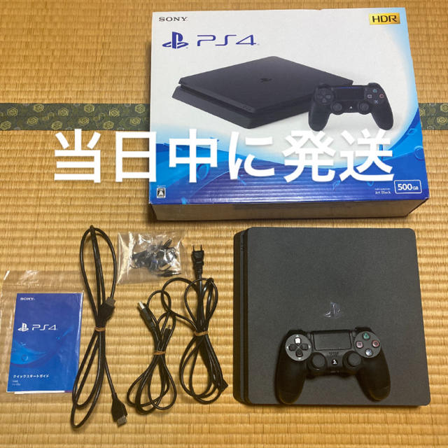 ★美品★ PS4ブラック本体(プレステ4)