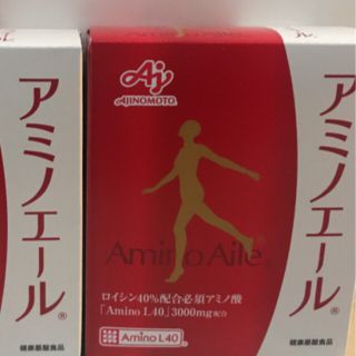 アジノモト(味の素)のアミノエール(アミノ酸)