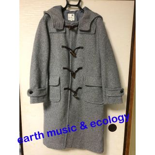 アースミュージックアンドエコロジー(earth music & ecology)のearth music&ecologyのグレーのロングコート(ロングコート)