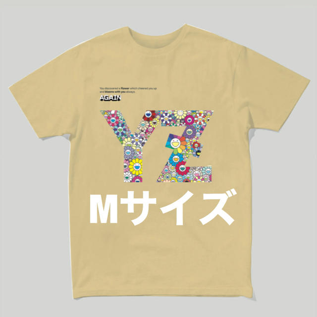 takashi murakami × yuzu M ゆず 村上隆 メンズのトップス(Tシャツ/カットソー(半袖/袖なし))の商品写真