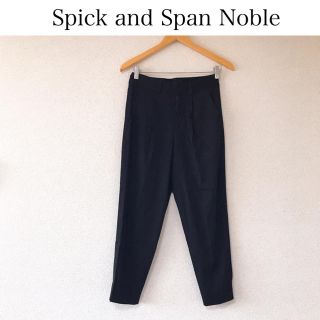 スピックアンドスパンノーブル(Spick and Span Noble)のテーパードパンツ　ブラック(カジュアルパンツ)