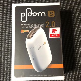 プルームテック(PloomTECH)のプルームテック プルームエス2.0 本体 proomS(その他)