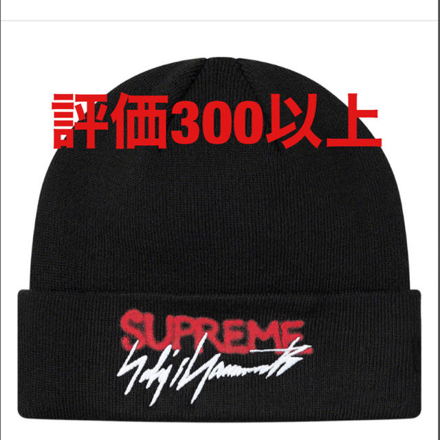 Supreme Yohji Yamamoto New Era Beanie帽子