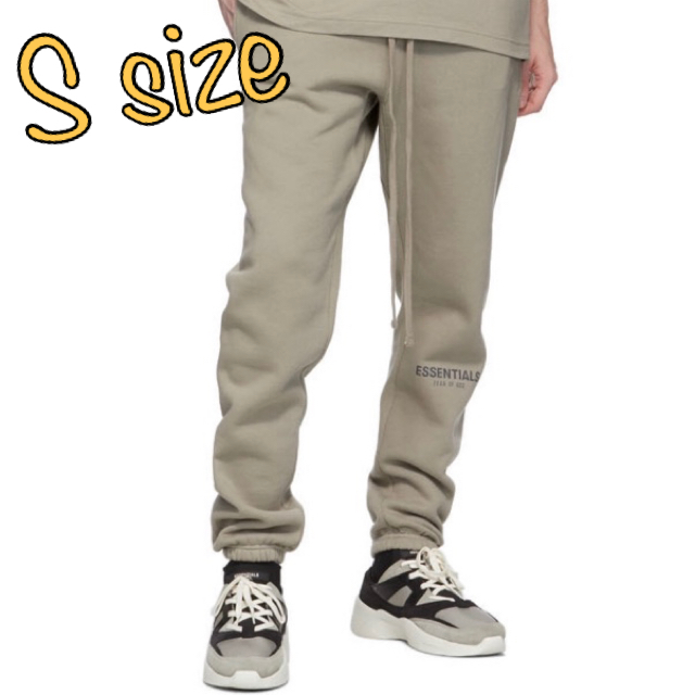 Fear Of God Essentials Logo Sweat Pants