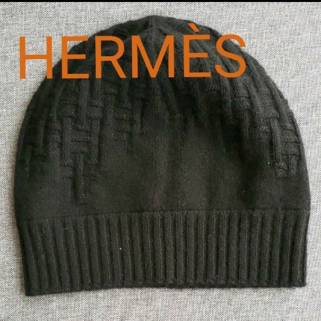 HERMÈS ニット帽 カシミヤ100%sizeLブラック