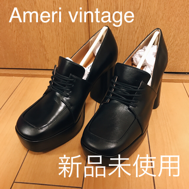 完売品。ameri vintage  ローファー　ブラック Sサイズ