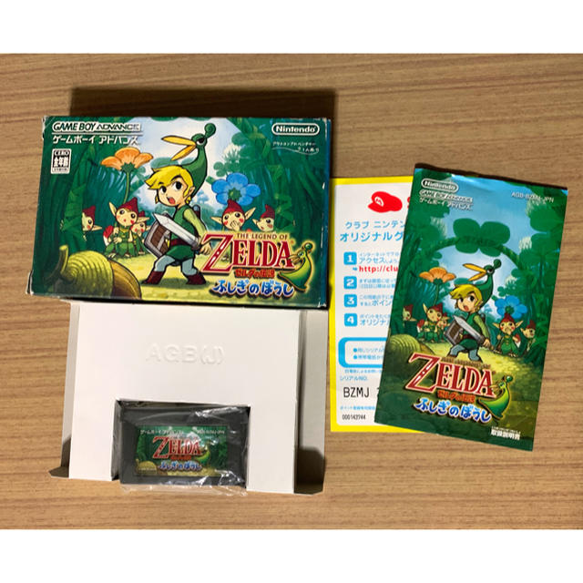 ゲームボーイアドバンス ファミコンカラー ゼルダの伝説