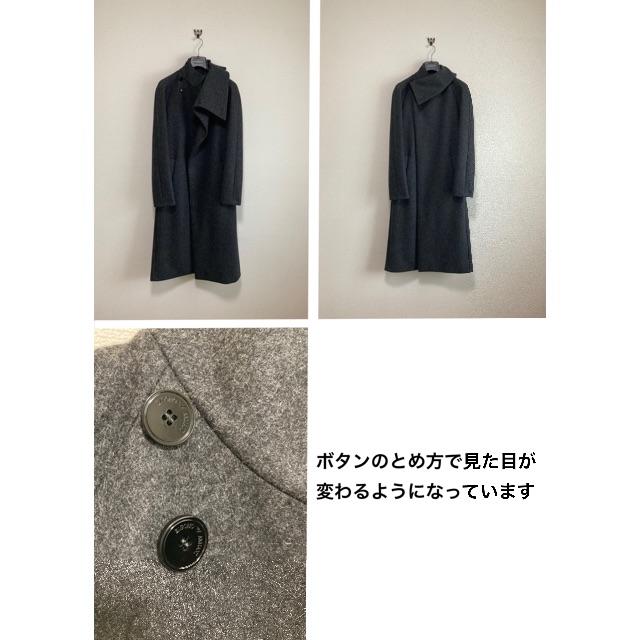 Emporio Armani エンポリオアルマーニ メンズコートの通販 By Namizou84 S Shop エンポリオアルマーニならラクマ
