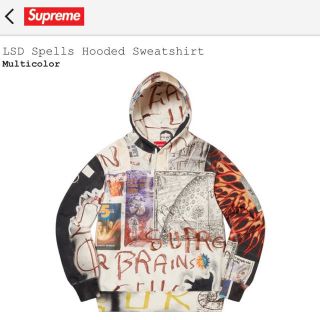 supreme LSD Spells Hooded Sweatshirt