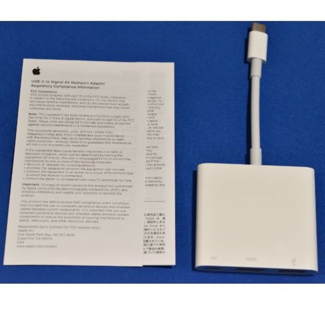 Apple(アップル)のApple USB-C Digital AV Multiportアダプタ スマホ/家電/カメラのPC/タブレット(PC周辺機器)の商品写真