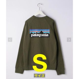 パタゴニア(patagonia)のS【新品】Patagonia P-6 ロゴ オーガニック クルー スウェット(スウェット)