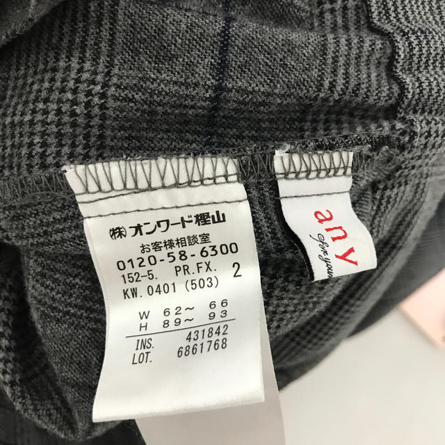 anyFAM(エニィファム)のanyFAMチェックパンツ レディースのパンツ(その他)の商品写真