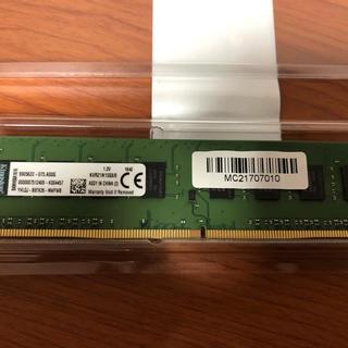 デスクトップ　メモリ　DDR４　8GB 2133(PCパーツ)