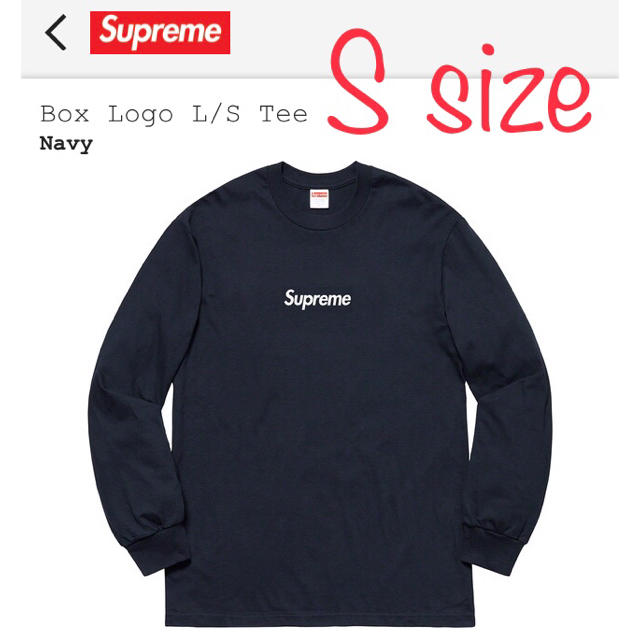 supreme boxlogo 紺 L