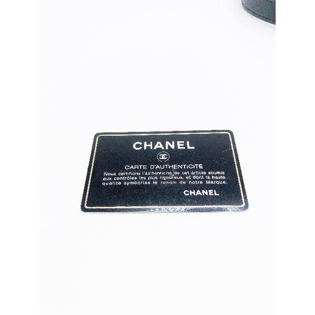 CHANEL(シャネル)の【美品】シャネル ニュートラベルMM キャンバス トートバッグ レディースのバッグ(トートバッグ)の商品写真